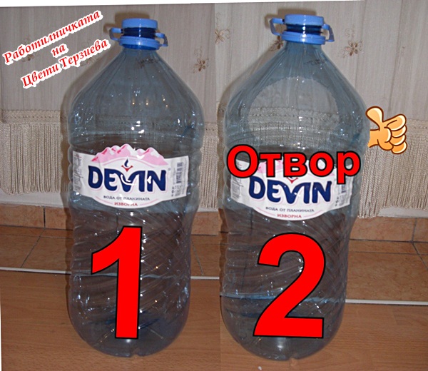 Burzo koshche za ednokratna ypotreba