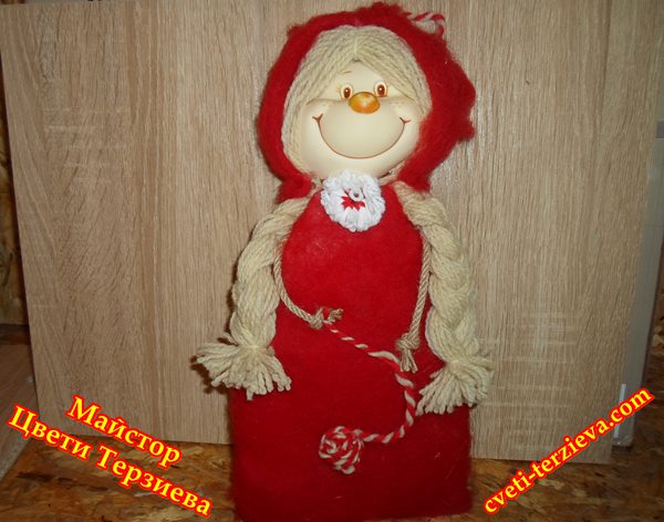 legenda baba marta