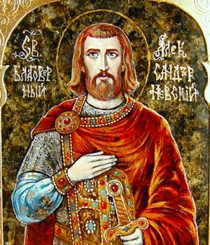 23 11 Aleksandur Nevski 1