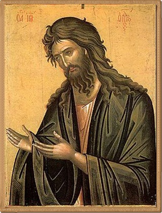 24.06 Sv.Ioan Cveti Pletivo