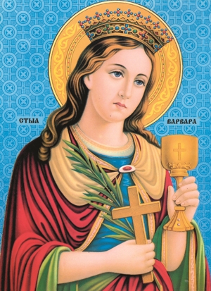 Sveta Varvara 2  Cveti Pletivo