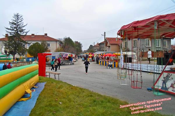 Bazun Praznik na seloto 2