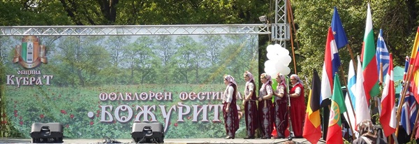 Bojyrite 2014 Cvtei Pletivo 1
