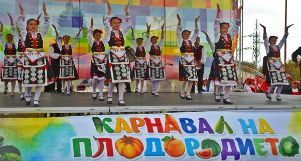karnaval shymen