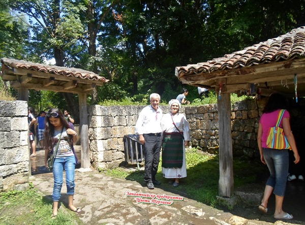 Demir baba Cveti Terzieva 4