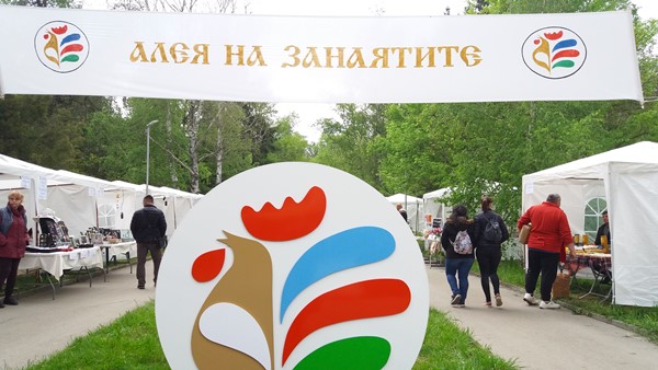 maistor-tzveti-terzieva-gost-na-aleyata-na-zanayatite-v-targovishte