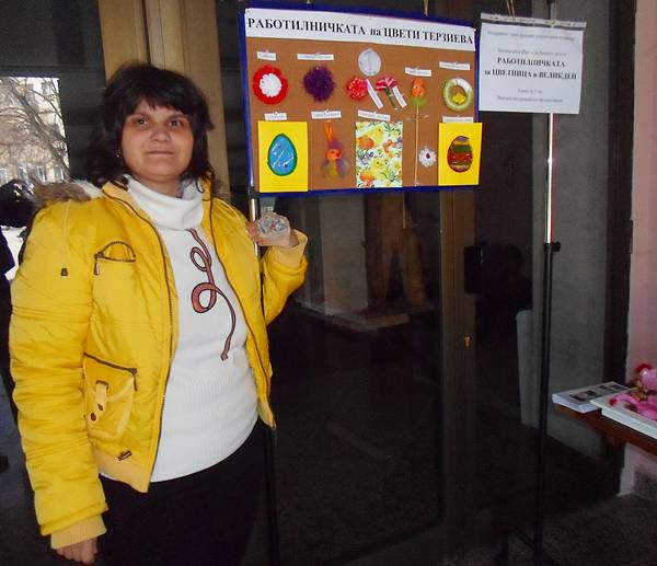 rabotilnichka velikden 9