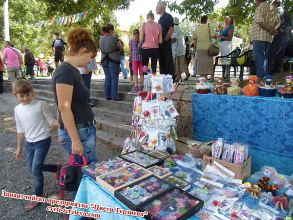 praznik na mekitcata 16
