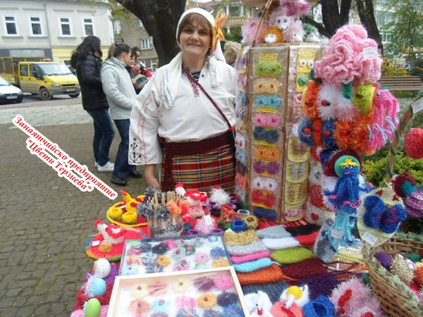 Proleten praznik Cveti Pletivo