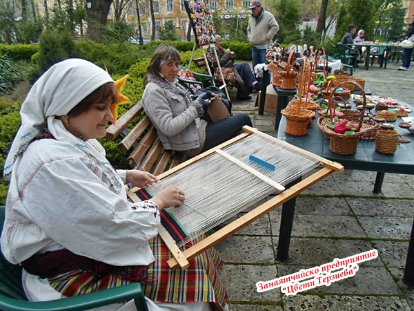 Proleten praznik Cveti Pletivo 3