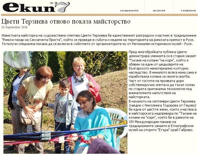 28 9 ekip2