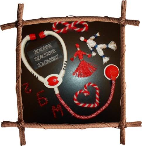 bytikova martenitsa doktor